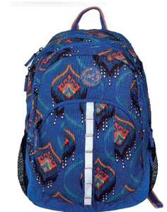 BRANDWELL<BR>
Freelander School Bag<BR>
Multi<BR>